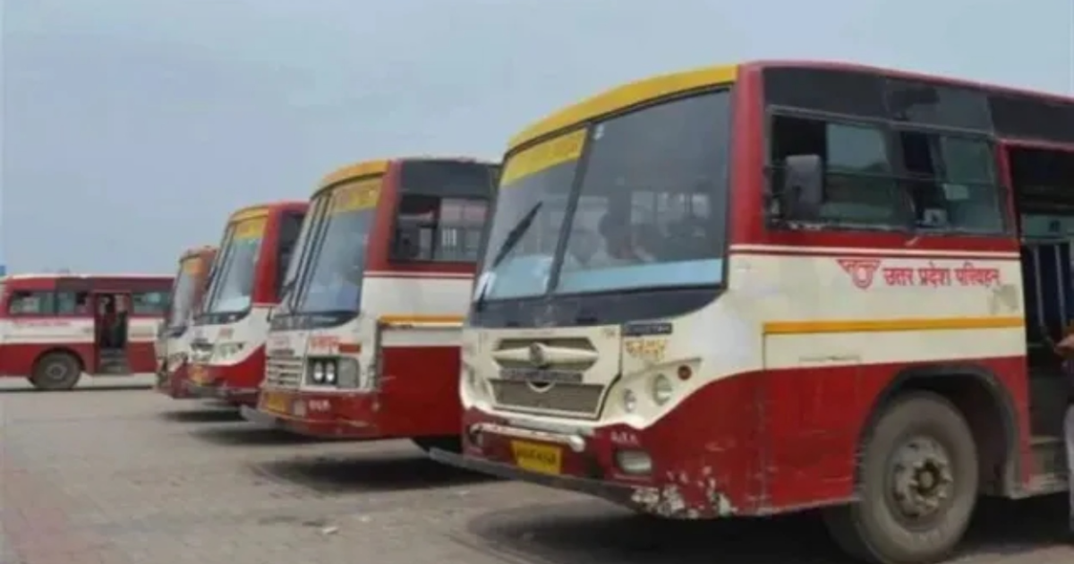 योगी सरकार का बड़ा फैसला यूपी परिवहन निगम के आउटसोर्स कर्मियों के मानदेय में 5 की वृद्धि जानें किसे कितना फायदा
