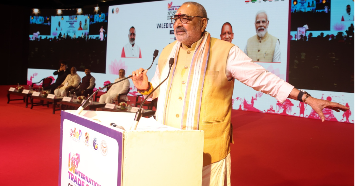 गिरिराज सिंह बोले- ‘कट्टा उद्योग’ से ब्रह्मोस और फाइटर जेट तक पहुंचा उत्तर प्रदेश