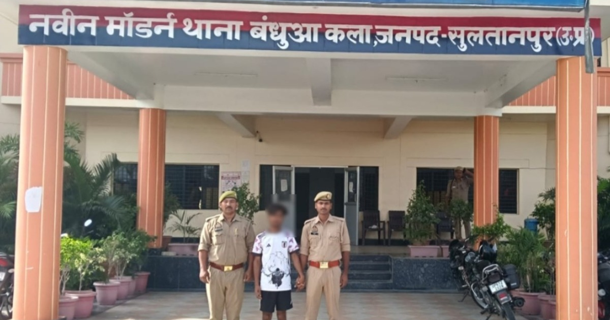 सुलतानपुर में दुष्कर्म का मुकदमा दर्ज होने के महज 2 घंटे के भीतर आरोपी गिरफ्तार