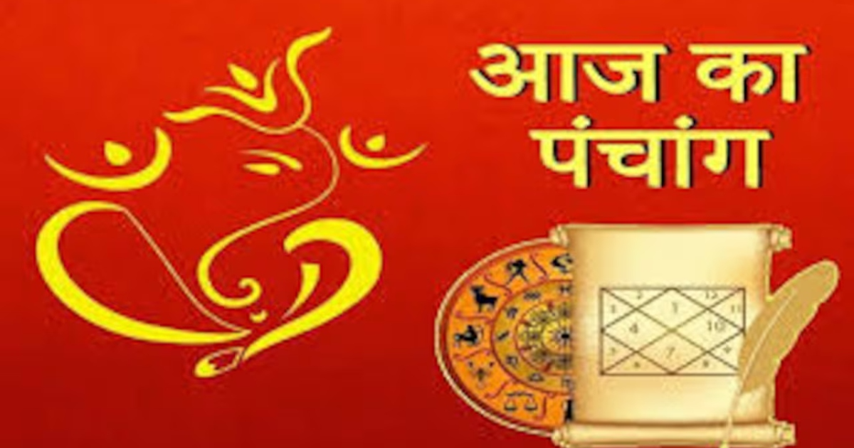 01 अगस्त 2026 शनिवार को श्रावण मास के कृष्ण पक्ष की तृतीया तिथि और शतभिषा नक्षत्र का संयोग