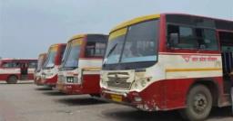 योगी सरकार का बड़ा फैसला: यूपी परिवहन निगम के आउटसोर्स कर्मियों के मानदेय में 5% की वृद्धि, जानें किसे कितना फायदा