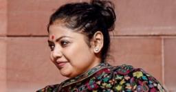 टीएमसी से अलग हुए 20 में से 19 सांसदों की सामने आई नई सूची, देखें किन-किन सांसदों के नाम शामिल हैं?