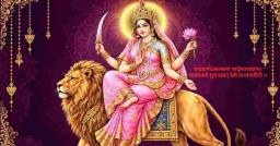 नवरात्रि का छठा दिन: मां कात्यायनी की पूजा, कथा, मंत्र और उनके दिव्य स्वरूप का महत्व