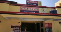 इटावा में शादी का झांसा देकर दुष्कर्म के आरोपी की गिरफ्तारी, फोटो-वीडियो वायरल करने की धमकी का आरोप