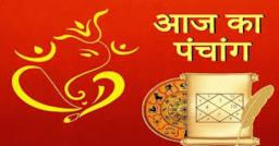 01 अगस्त 2026 (शनिवार) को श्रावण मास के कृष्ण पक्ष की तृतीया तिथि और शतभिषा नक्षत्र का संयोग
